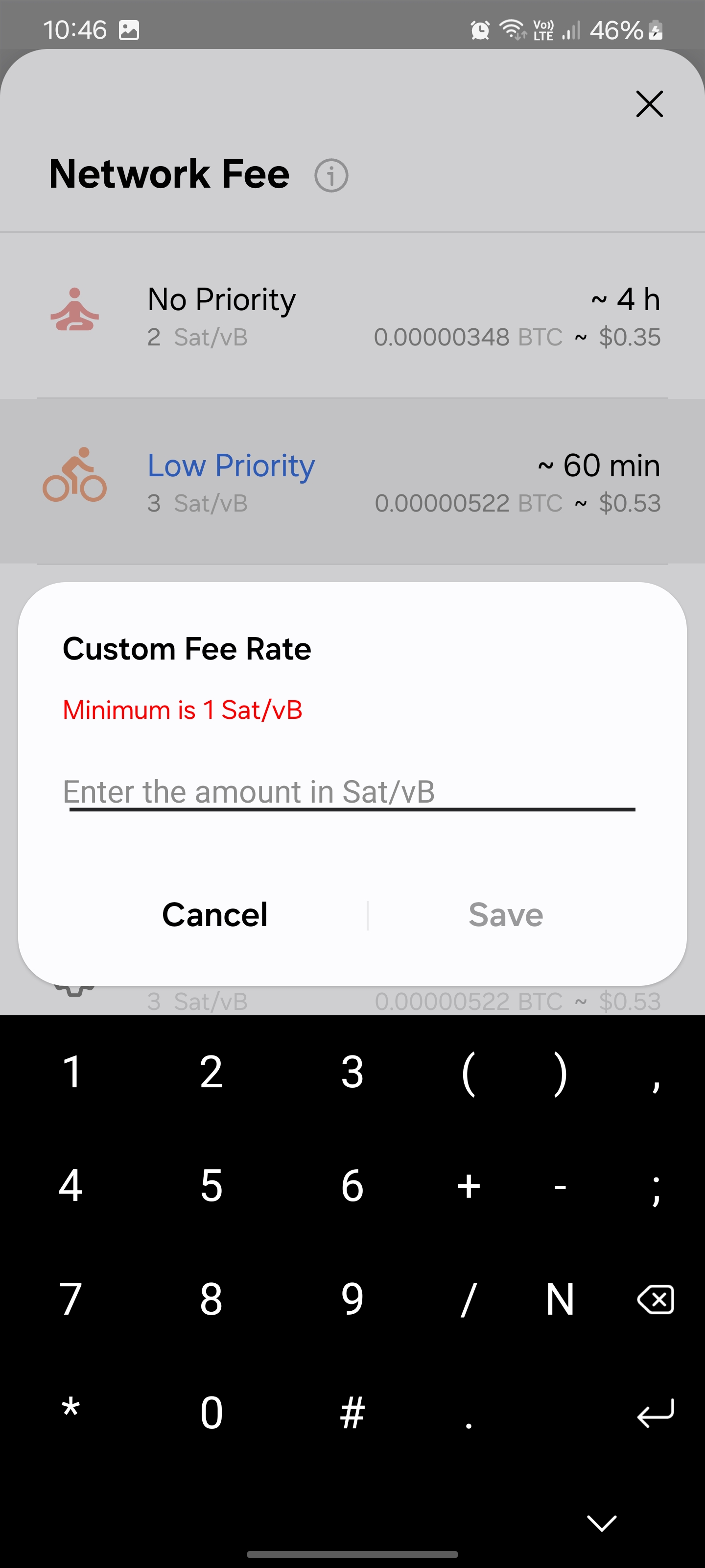 Custom Network Fee Bitcoin - ECOIN Wallet